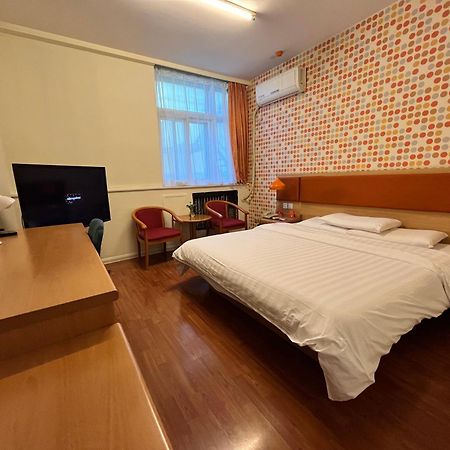 Home Inn Beijing Xiaoxitian Exterior photo