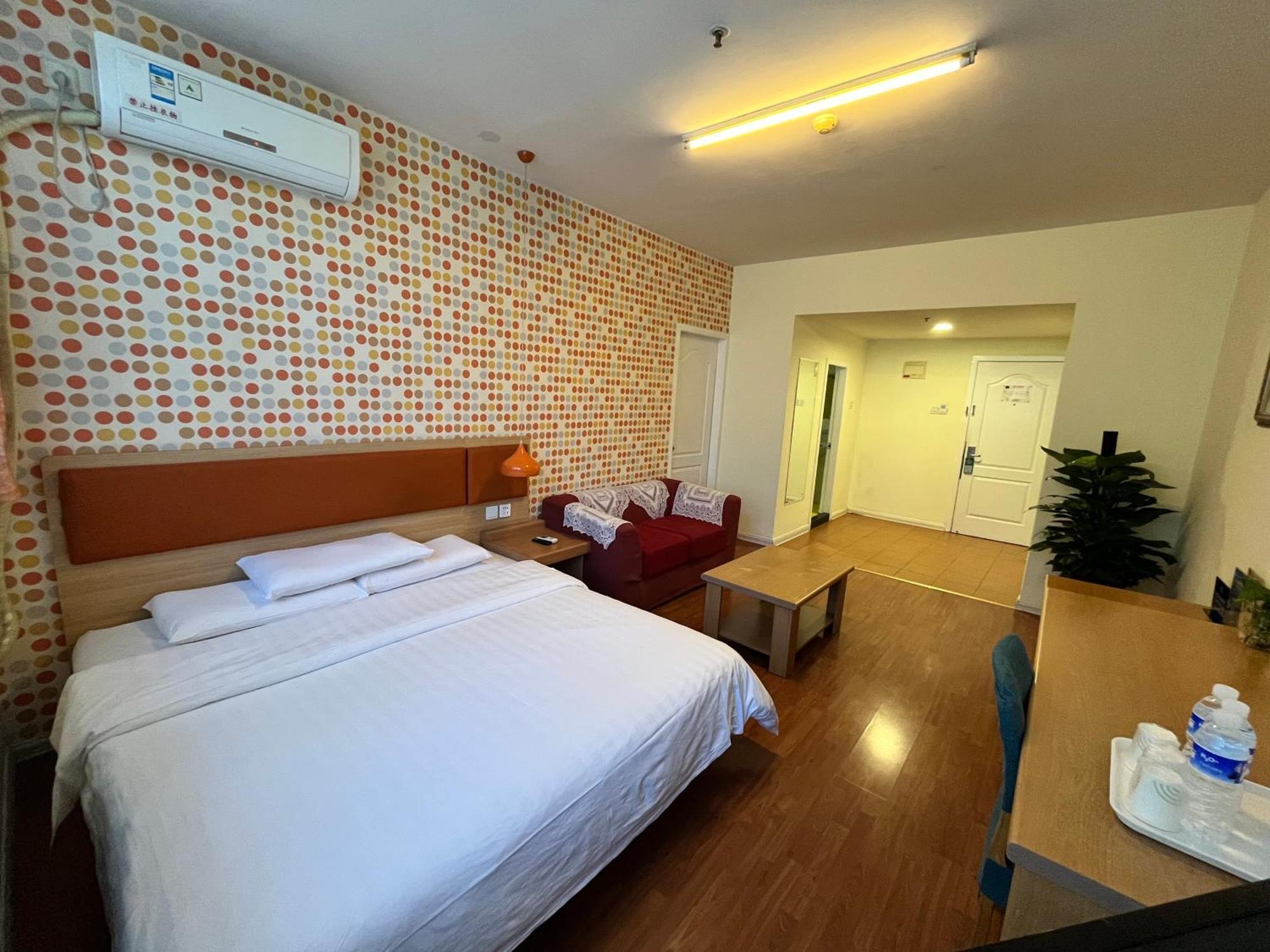 Home Inn Beijing Xiaoxitian Exterior photo