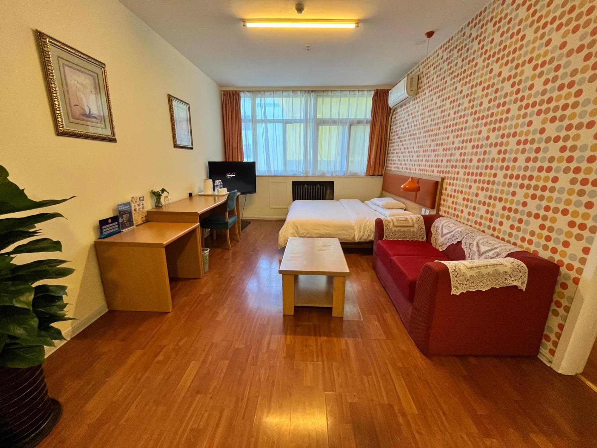 Home Inn Beijing Xiaoxitian Exterior photo