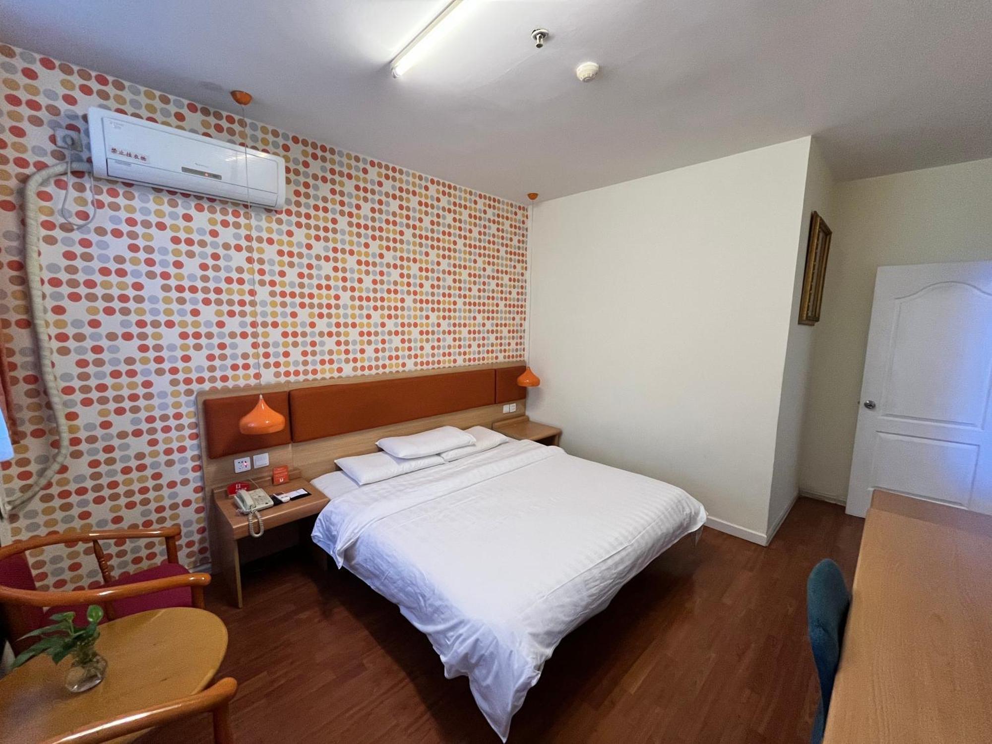 Home Inn Beijing Xiaoxitian Exterior photo