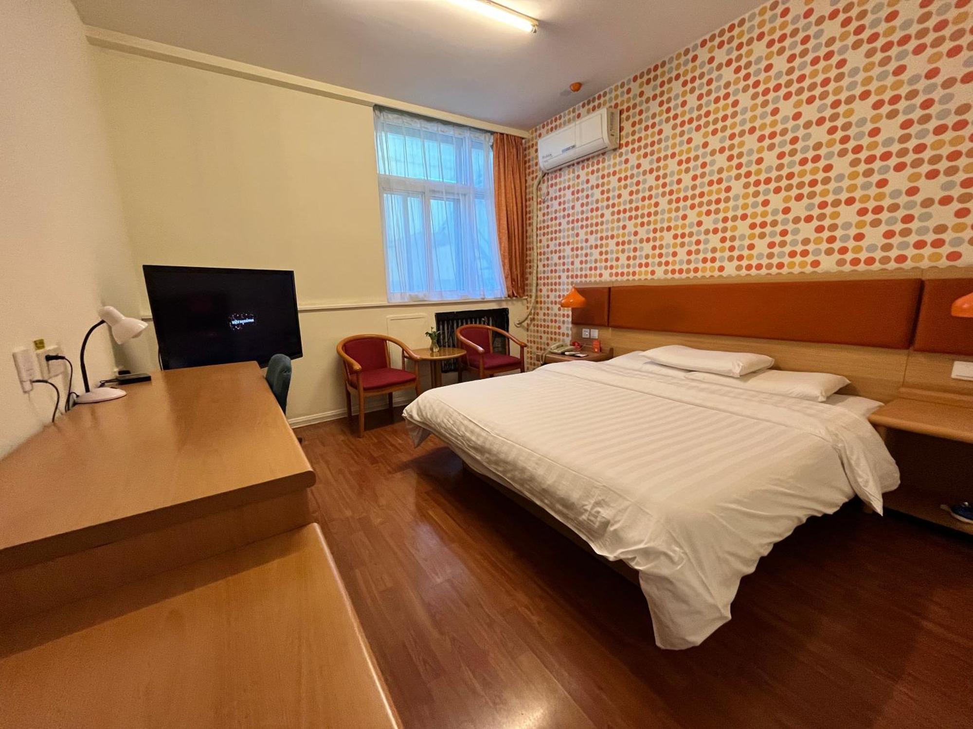 Home Inn Beijing Xiaoxitian Exterior photo