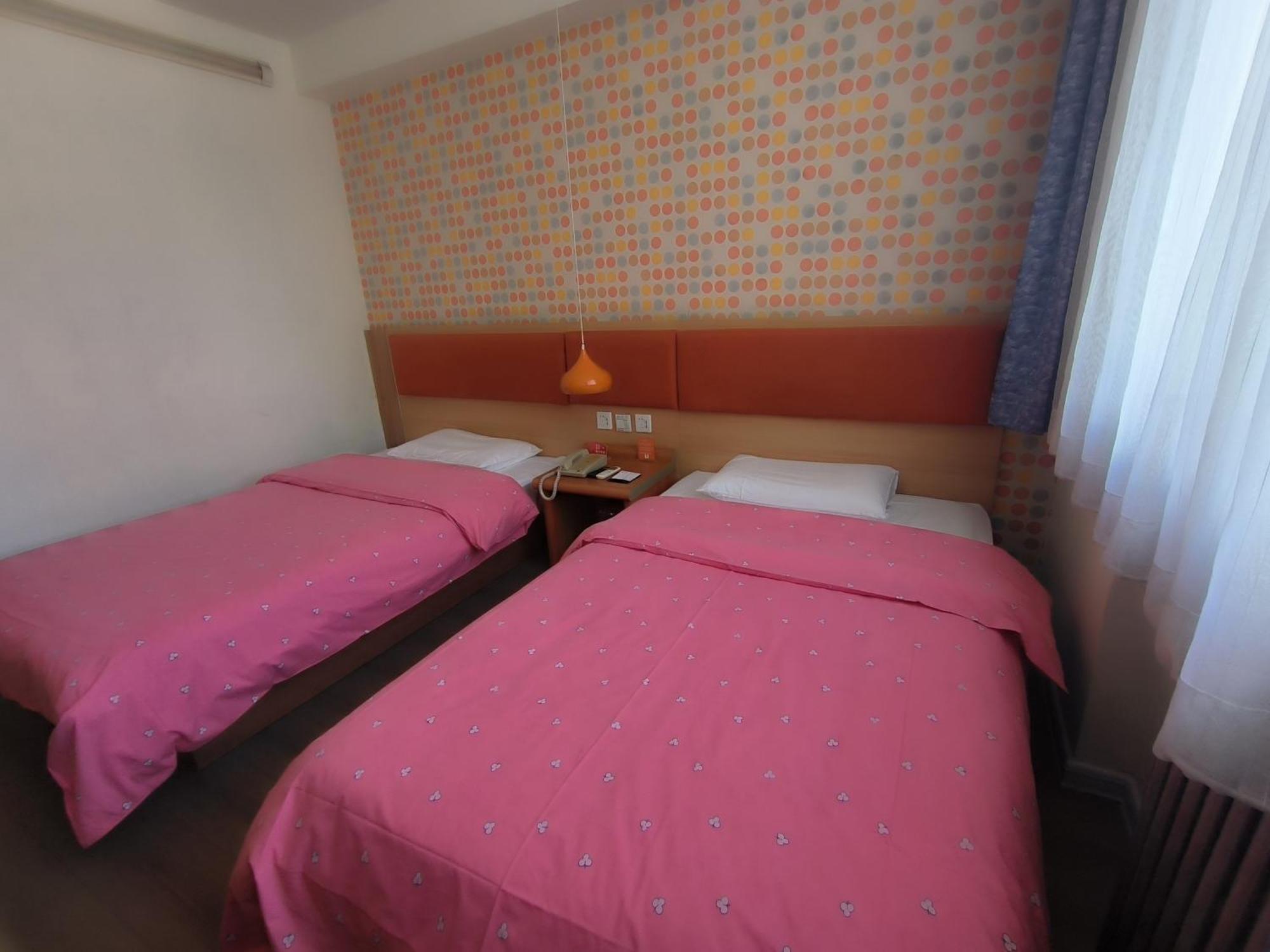 Home Inn Beijing Xiaoxitian Exterior photo