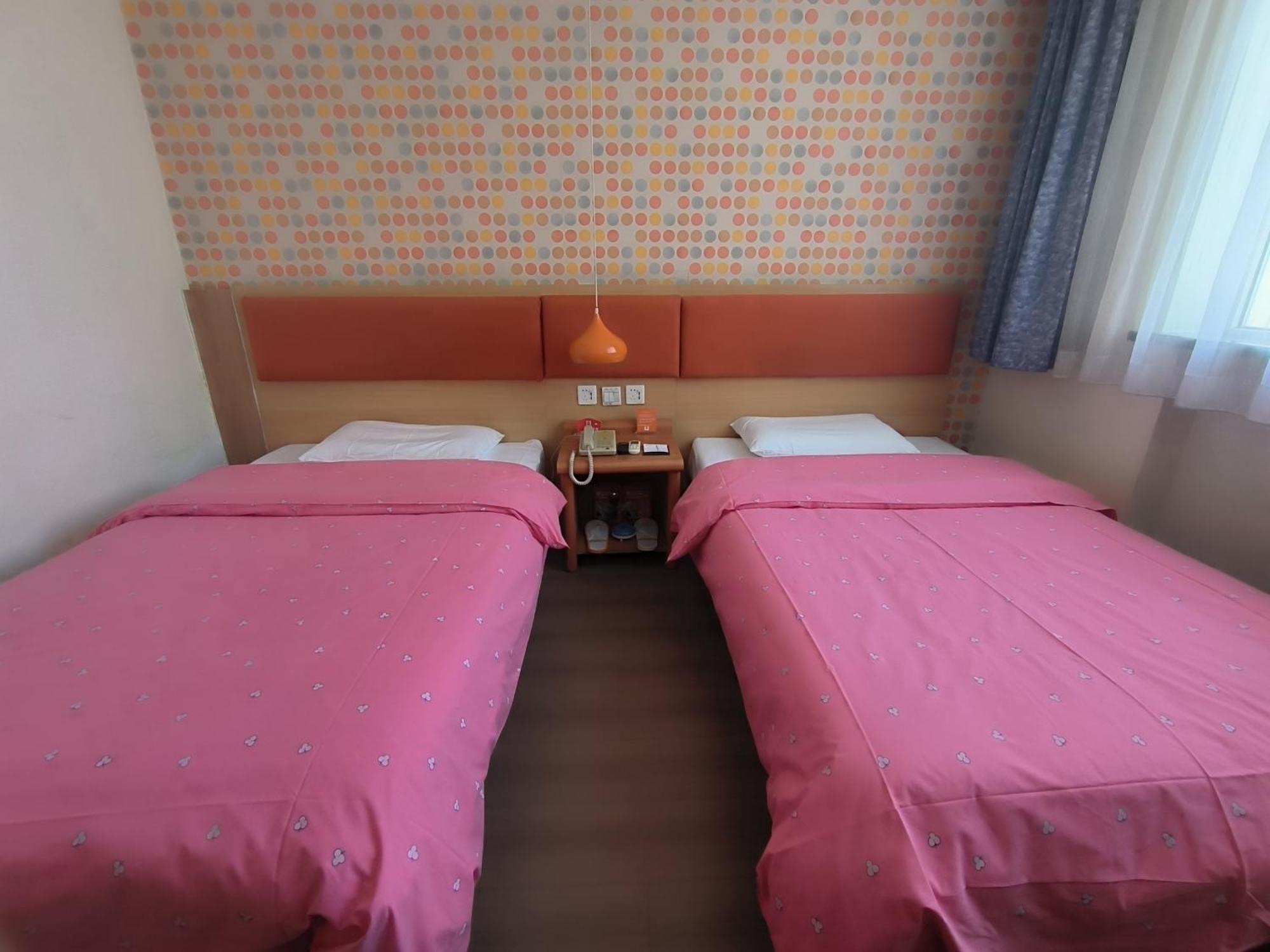 Home Inn Beijing Xiaoxitian Exterior photo