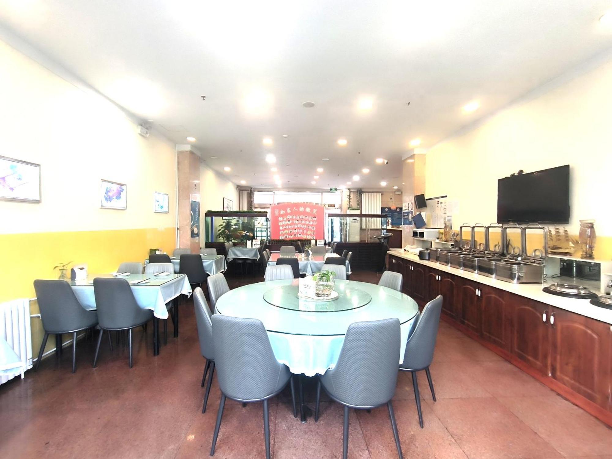 Home Inn Beijing Xiaoxitian Exterior photo