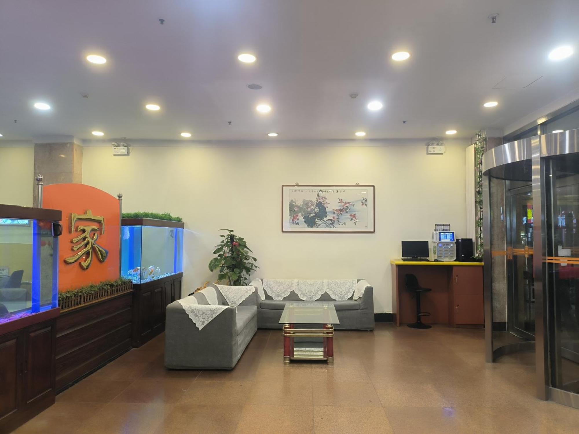 Home Inn Beijing Xiaoxitian Exterior photo