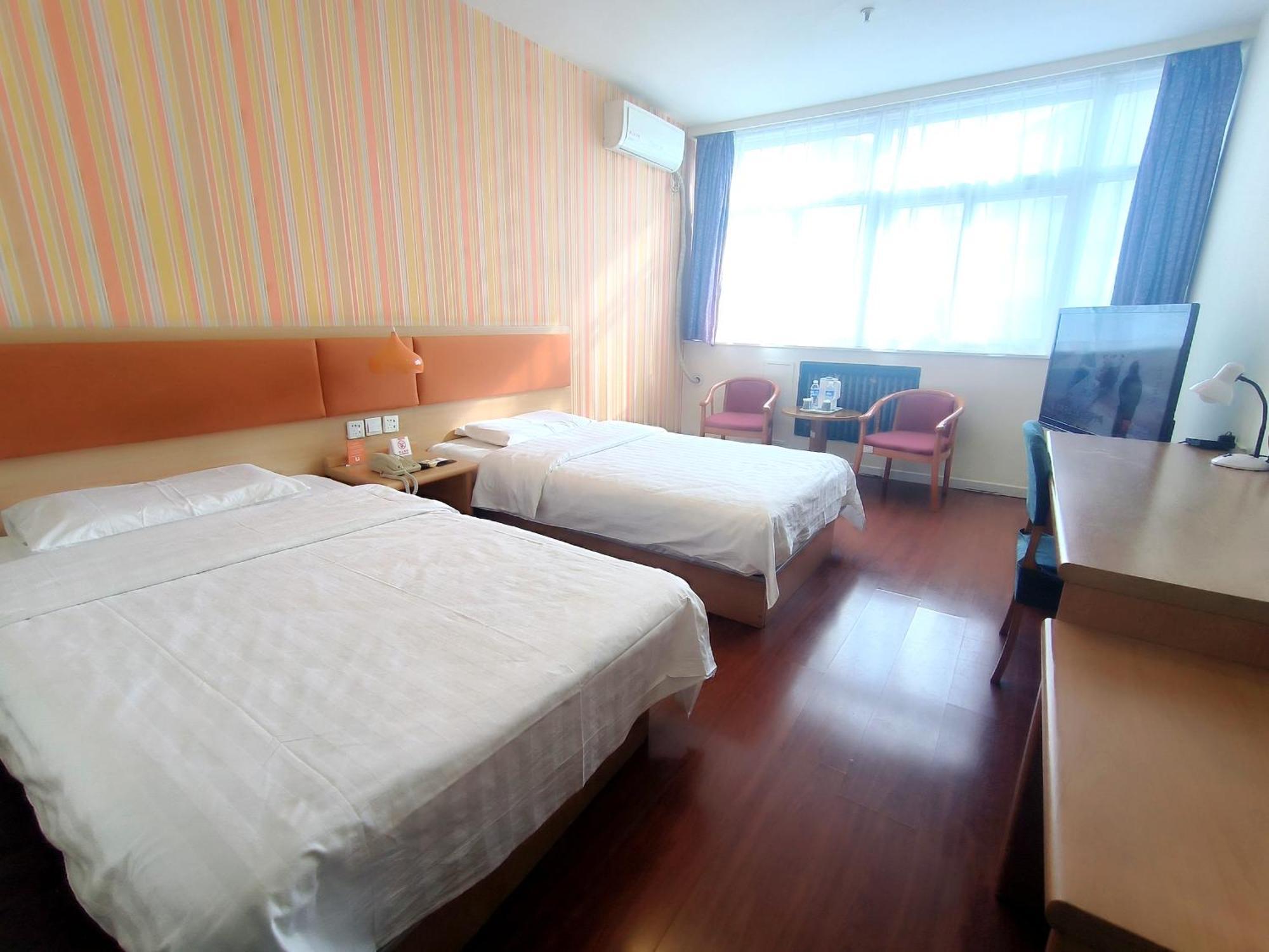 Home Inn Beijing Xiaoxitian Exterior photo