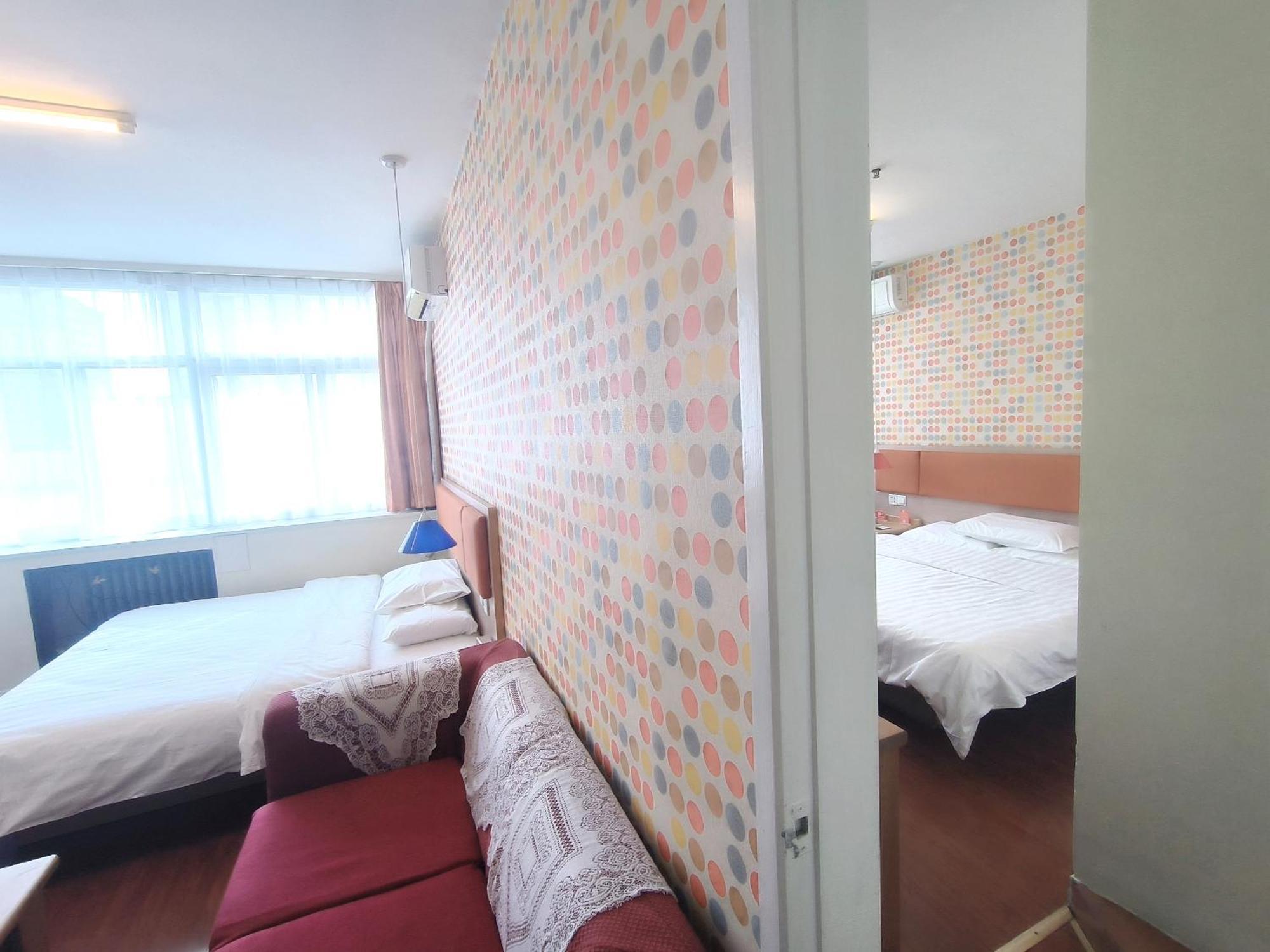 Home Inn Beijing Xiaoxitian Exterior photo