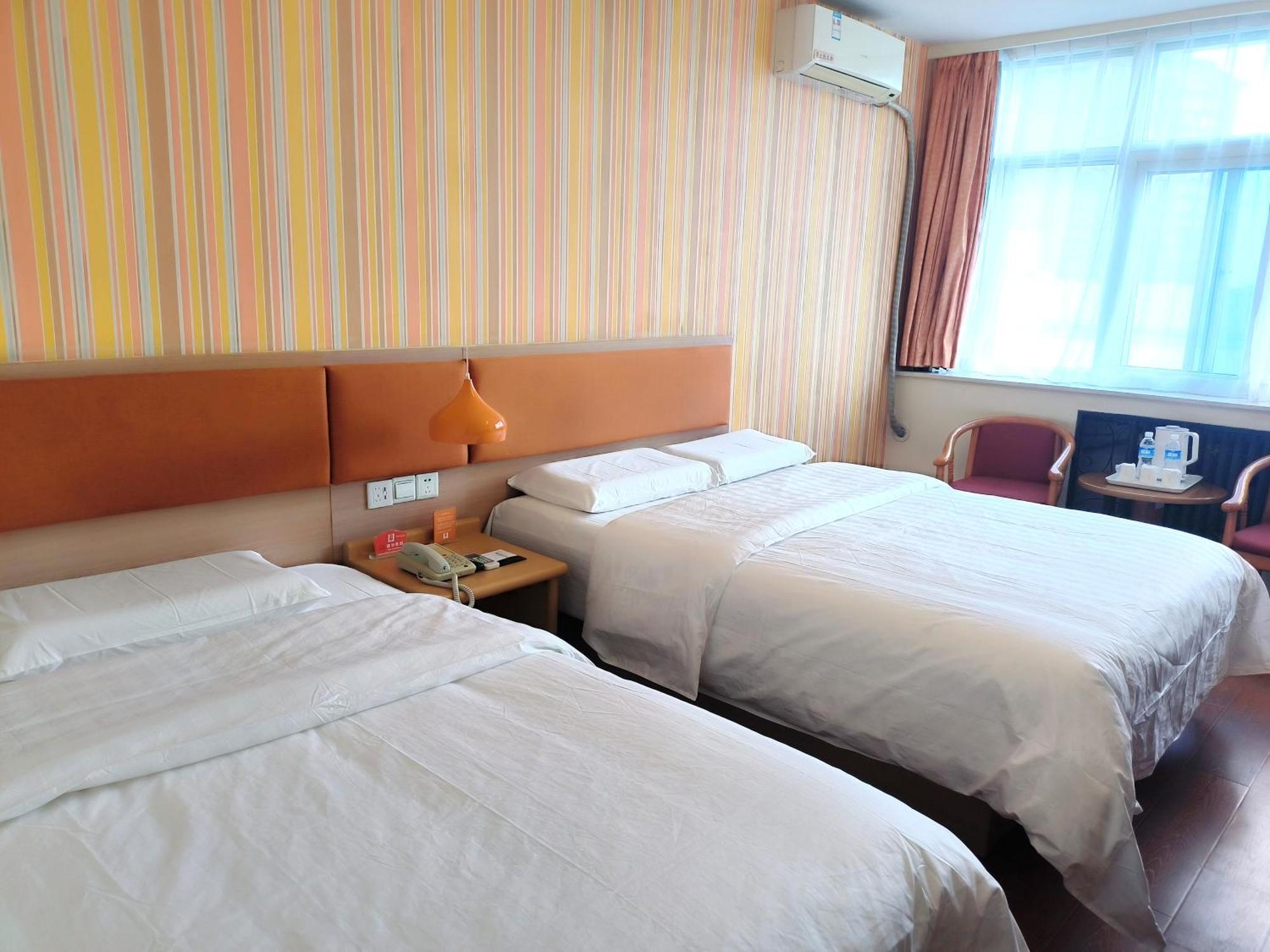 Home Inn Beijing Xiaoxitian Exterior photo