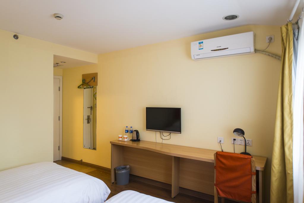 Home Inn Beijing Xiaoxitian Exterior photo