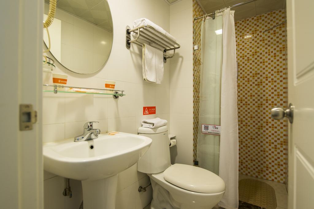 Home Inn Beijing Xiaoxitian Exterior photo